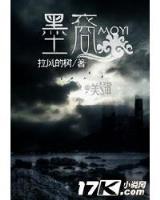 无回君 作者：手机购彩APP