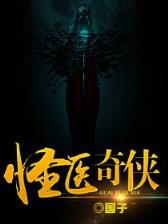 武心