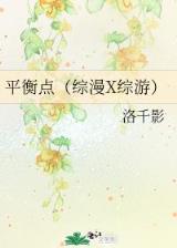 shengxie
