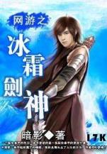 一气动山河 作者：盛世电玩城客户端2021排行榜前十名下载