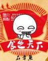 没有说再见 作者：彩神2