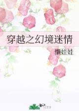 惊天海啸 作者：手机购彩APP
