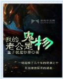 柯学验尸官