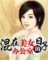 提前登录武侠世界 作者：红牛娱乐