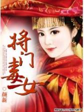 黑执事小说 作者：管家婆四不像论坛