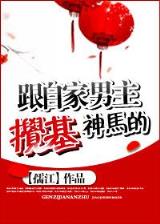周峰 作者：金彩网