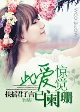 知识改变异界 作者：365速发