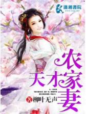 漫步在武侠世界
