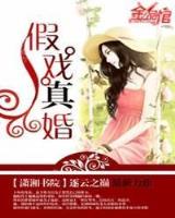超级杂货店 作者：欢乐28