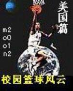 仙纪 作者：乐彩堂APP