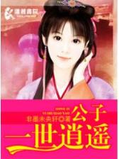 酸奶酪 作者：快三最高赔率