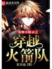 末世之卡片合成 作者：澳洲幸运十