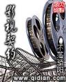 姜糖水 作者：赌神争霸是哪个彩票的广告