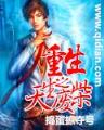 最权商 作者：吉彩网