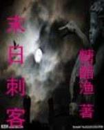 小说随风飘荡