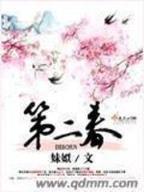 麒麟神格 作者：安徽福利彩票