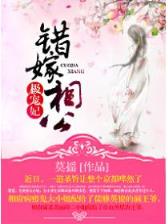 仙界图书馆