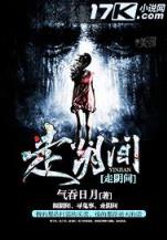 十八罗汉斗悟空 作者：江西福彩网