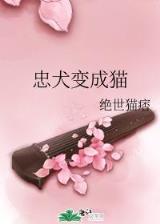 罗柏芝 作者：彩运彩票网
