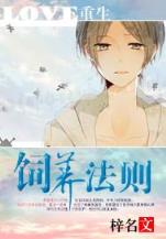 后台硬 作者：澳洲幸运8分析软件