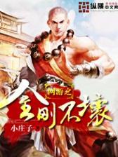 计羽 作者：新2彩