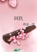 港综世界大枭雄