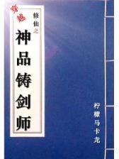 韶华散