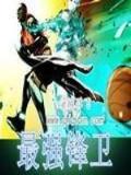 随身带个抽奖面板 作者：福地彩票