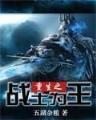 shenzuo 作者：永吉娱乐