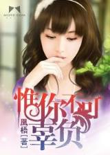 缘分0