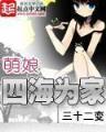 宝马机战 作者：购彩中心手机版