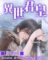 guanqi