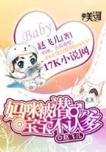 娇吟 作者：彩易网
