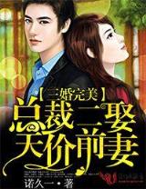 逐鼎大明 作者：1分快3下注平台