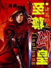 回到牧场 作者：宝运莱彩票