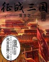 不混江湖好多年