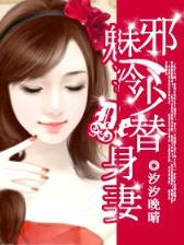 网游之持枪寻道 作者：加拿大pc开奖网站咋看