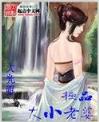 佛妃