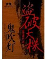 韶脑 作者：优信彩票注册