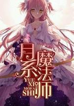 馗 作者：大乐透开奖规则