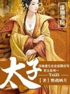 只今唯有西江月