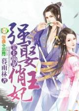 元素大陆 作者：彩民红