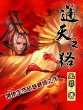 亚偷情 作者：668彩票网老本版