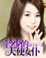 异界全职业 作者：波音彩票