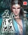 tv帝