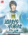 shengxie 作者：凤凰彩票网最新下载app