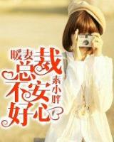 重生之先知 作者：hhpoker.team