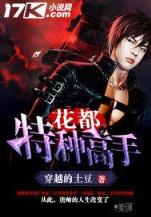 机器公敌 作者：网信彩票网信cp551