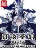 末世重生之崛起 作者：天天快3