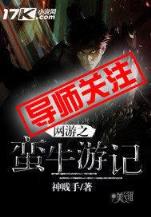 火影343